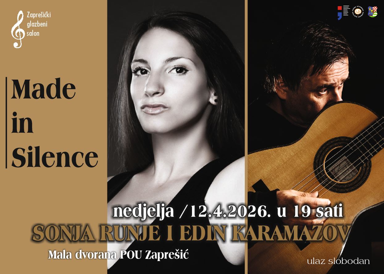 runje-kaamazov-mali.plakat