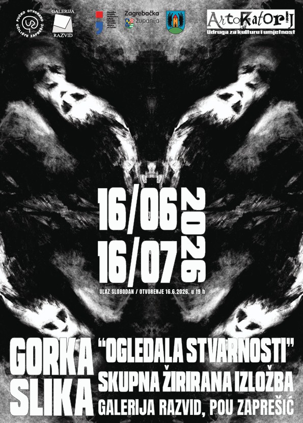 gorka slika mali plakat